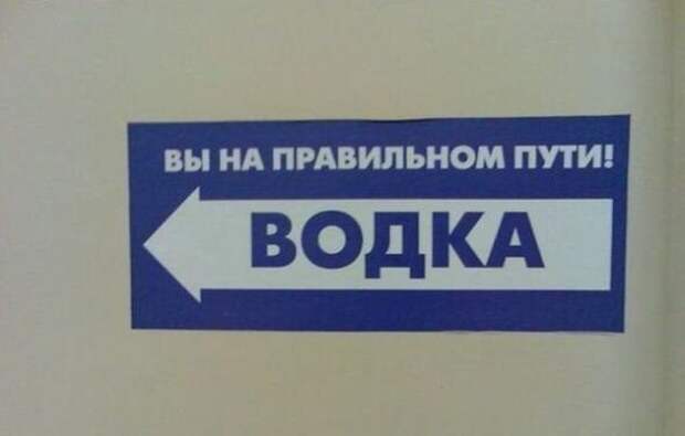 Приколисты в рекламе