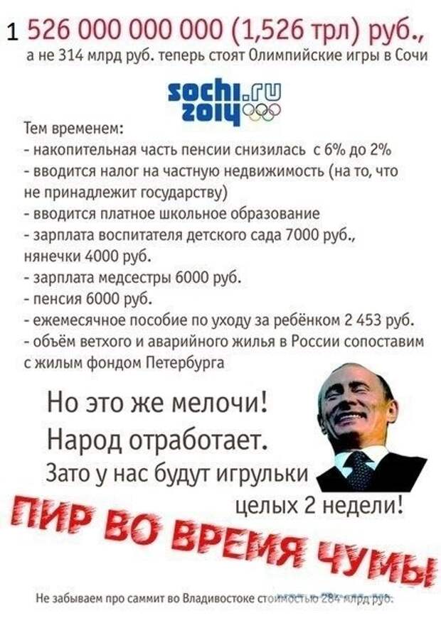 Разнообразная подборочка