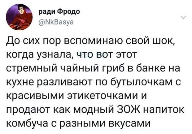 Скриншоты из социальных сетей