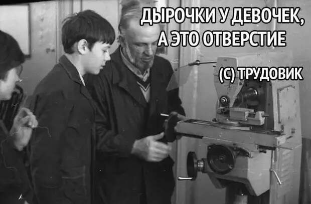 Играют два чувака в гольф. — Я смотрю, у тебя только один мяч для игры!..