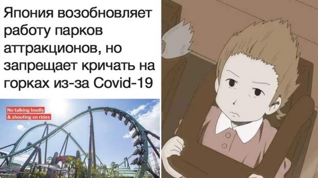 Страха больше нет Страха больше нет
