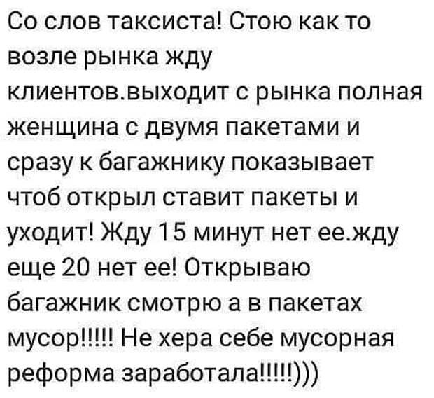 Жених звонит в двери своей невесты. Открывает младший брат...