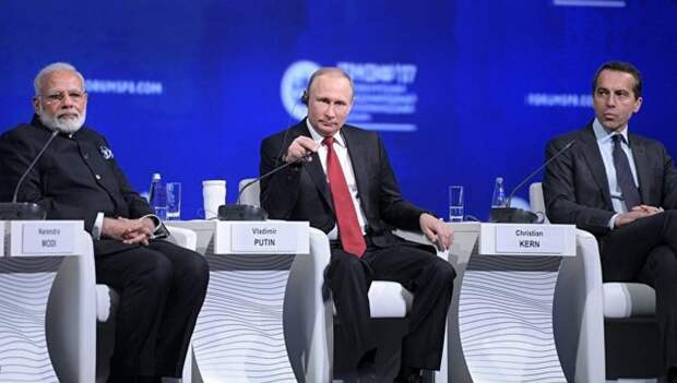 Путин на экономическом форуме