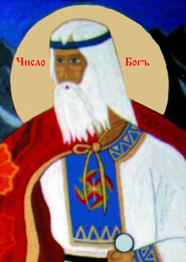 Девять дней недели