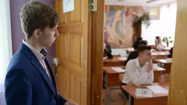 Рособрнадзор назвал даты контрольных работ по выбору для девятых классов