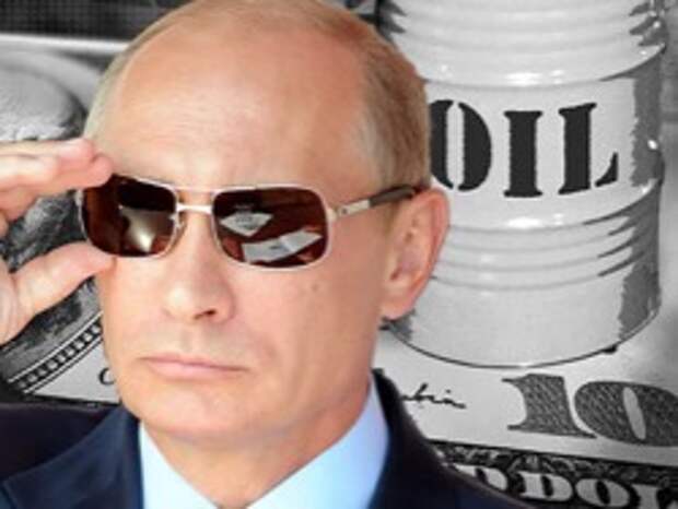 Конец финансового господства США: Путин бросает вызов нефтедоллару