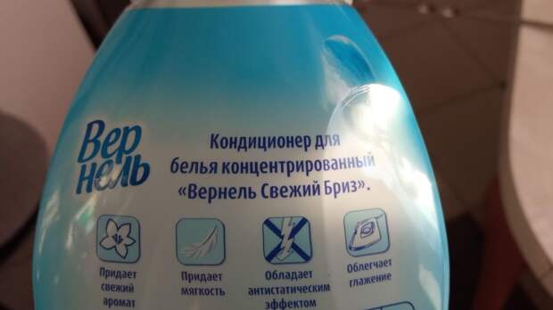 Порой даже сложные бытовые задачи можно решить за секунды при помощи подручных средств. Стоит лишь проявить смекалку и сообразительность, как проблема будет решена.-3