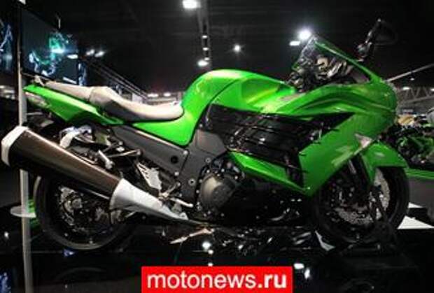 EICMA-2011: Kawasaki ZZ-R1400