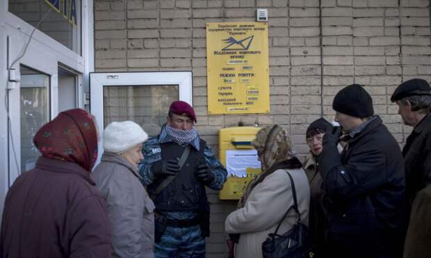 Украина не собирается восстанавливать выдачу пенсий жителям ДНР и ЛНР