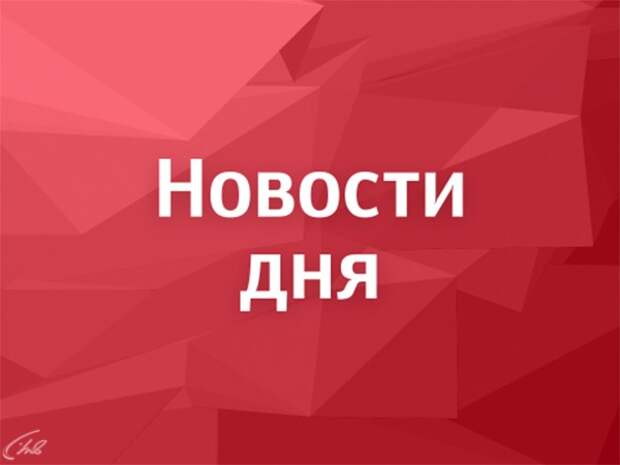Для жителей ВКО, сдающих кровь, заработал "Донорский светофор"
