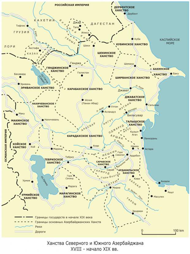 Наказание "немирной" Персии - поход 1796 года
