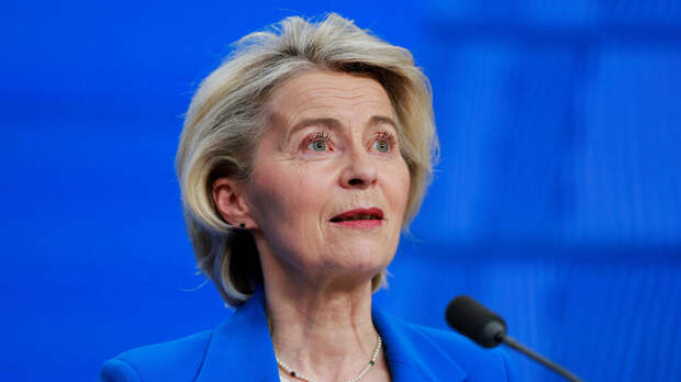 Финский политик призвал к отставке фон дер Ляйен