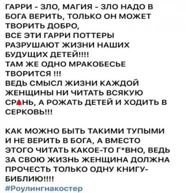 Шутки и истории про &quot;яжматерей&quot; и детей