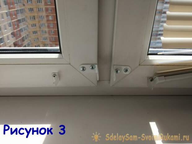 Блокировка окон от детей за 92 рубля и 54 копейки своими руками