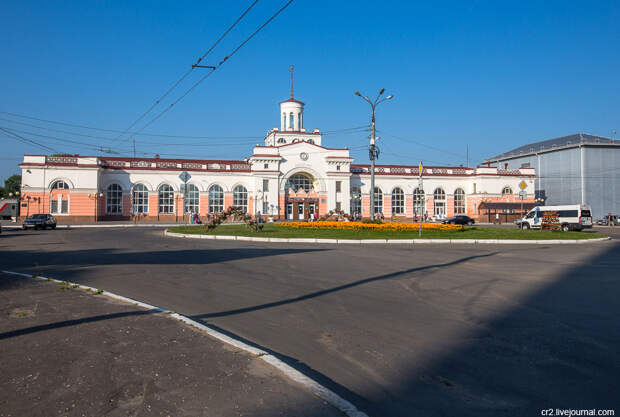 Городской вокзал