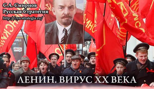 18:58  Вирус XX века или Кто родился 150 лет назад?