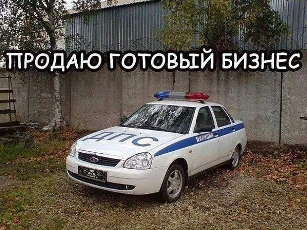 Шутит народ))