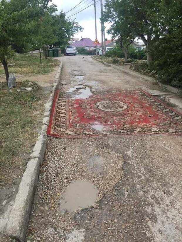 Приколы про Севастополь
