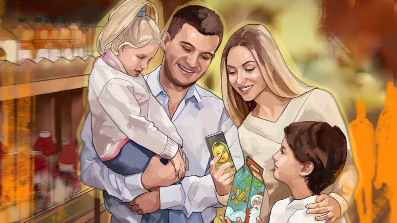 Пособие на детей и маткапитал: какие меры поддержки могут получить семьи в России