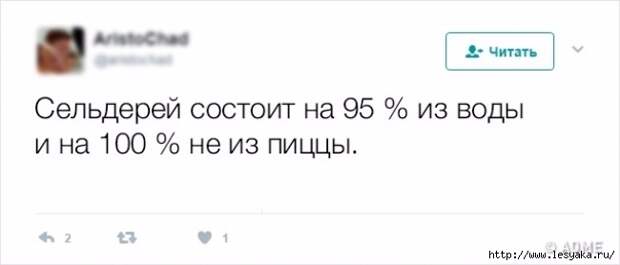641965-22785110-298377-9-0-1495199808-1495199811-633-1-1495199811-650-04f9ebaa03-1495476265 (650x278, 56Kb)
