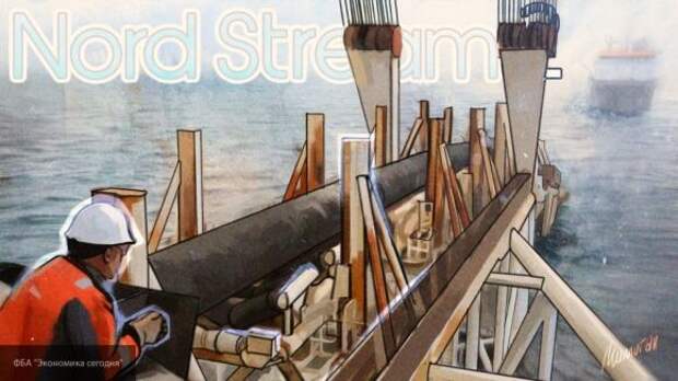 Немецкий депутат рассказала об убытках Германии при остановке "СП-2" Немецкий депутат рассказала об убытках Германии при остановке "СП-2"