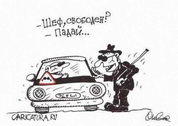 С праздником, с днём «БАРАНКИ» !