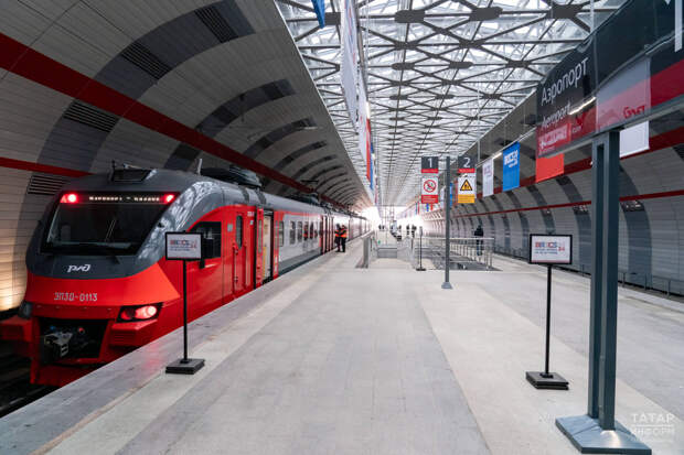 Дополнительные электрички Казань – Аэропорт назначат на три дня