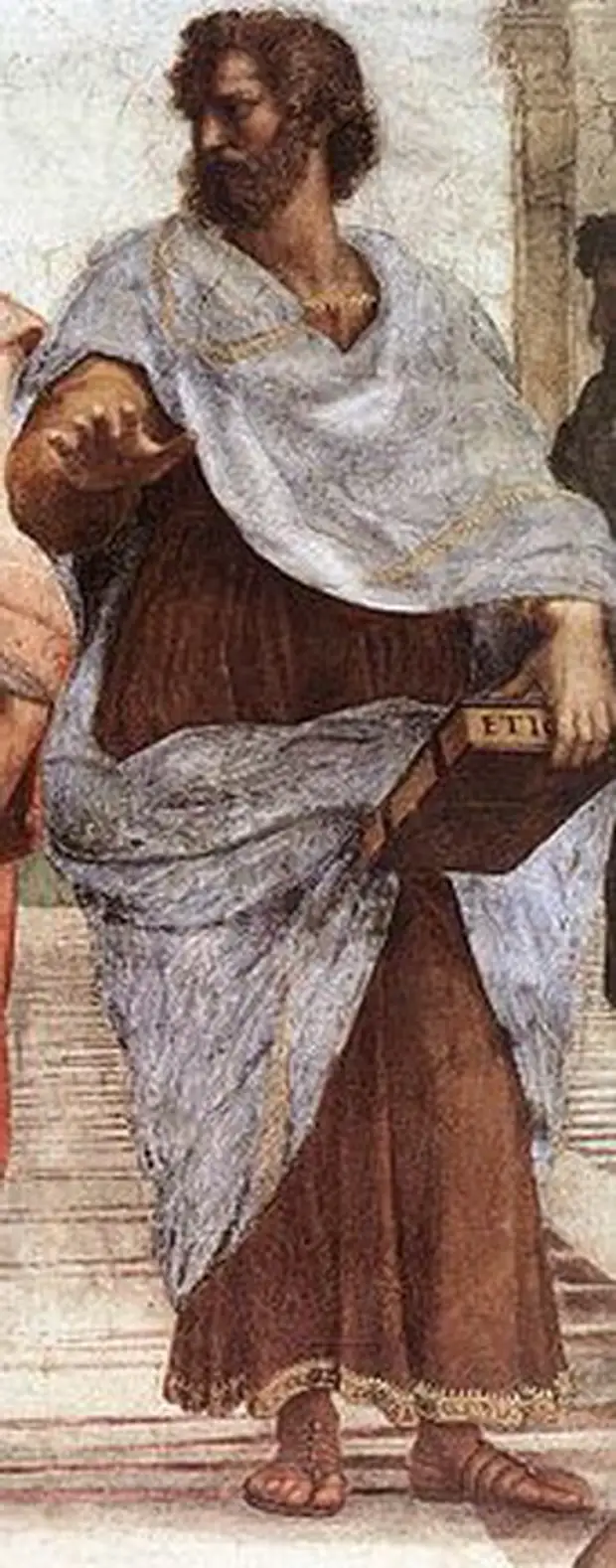 Аристотель философ картина