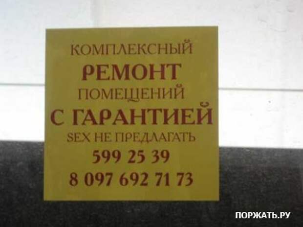 Позитивная фотоподборка (25 фоток)