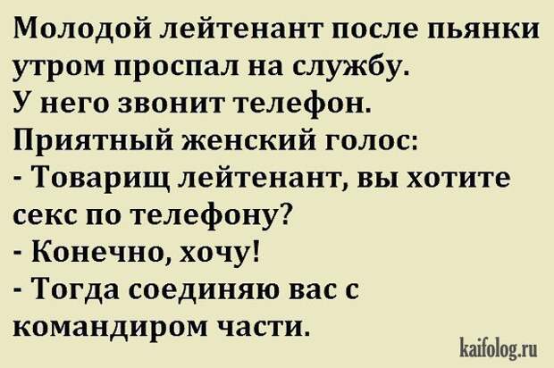 Папа, а что ест верблюд?— Да все, что попадется сынок...