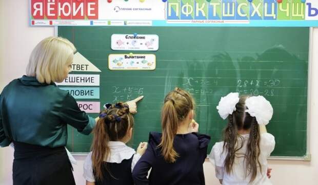 Акция благодарности учителям «Спасибо, школа!» началась в РФ