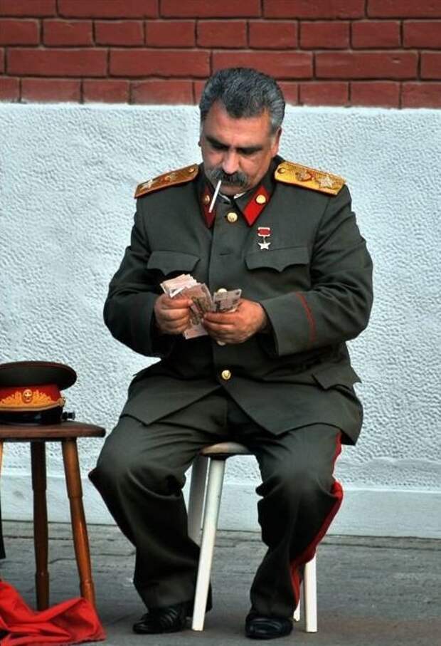 люди