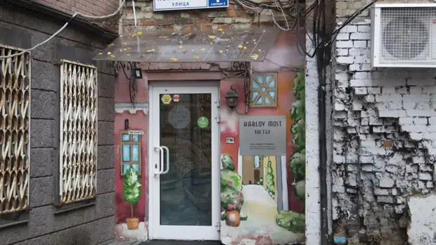 Комитет Совфеда предложил отклонить закон о запрете хостелов в жилых домах