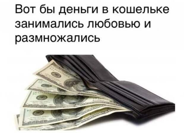 Картинки из серии 