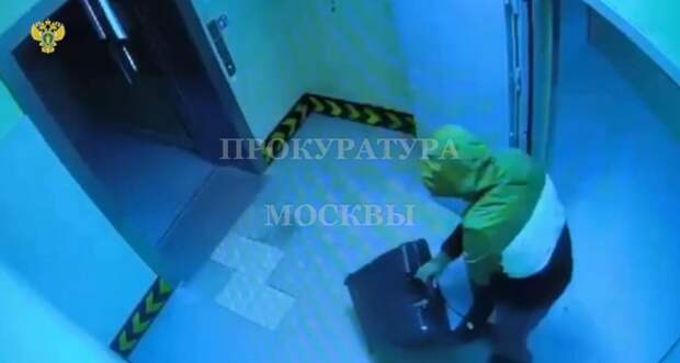 В Москве супруги с работы украли сейф с 91 млн рублей