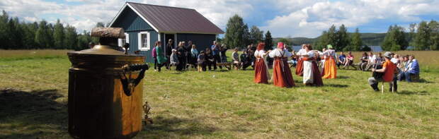 Хутор Кормило