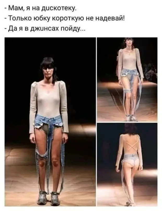 Направь меня, Господи, куда нужно, ибо куда не нужно — я сама влезу Направь меня, Господи, куда нужно, ибо куда не нужно — я сама влезу наполовину, можно, мужик, делаешь, поймал, говорит, бухгалтер, мужиками, двойник, каждого, Стучится, значит, дверь, крестьянина, послышался, голос, Священник, супруги, Ангел, лично