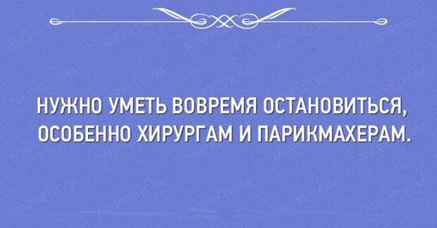26 открыток, которые заставляют улыбнуться открытки, позитив, юмор