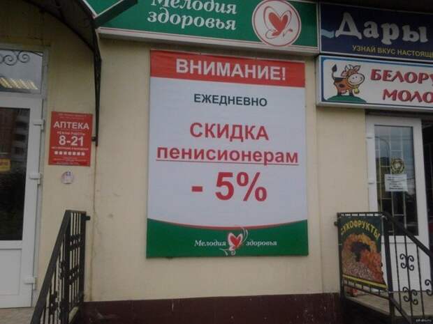 Учите русский язык, господа! Учите русский язык, господа!