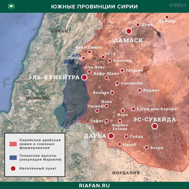 Карта военных действий — Дамаск