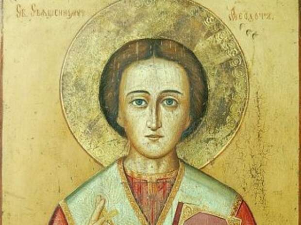 Какой сегодня праздник 20 ноября 2018: церковный праздник Федотов день отмечается 20.11.2018