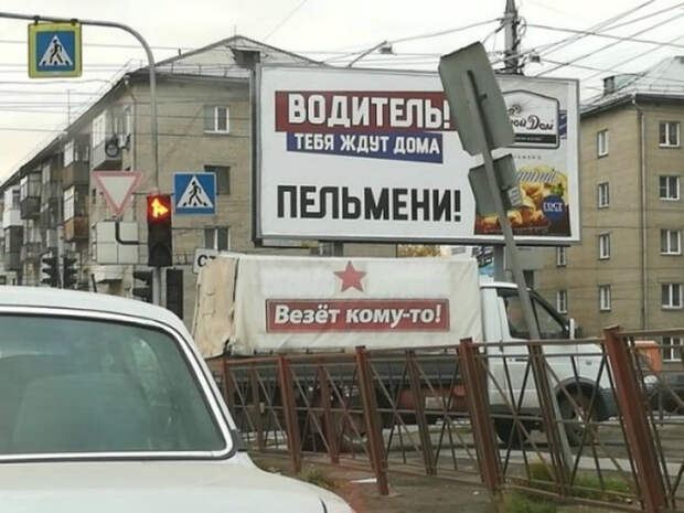 Сильная мотивация. Сильная мотивация.