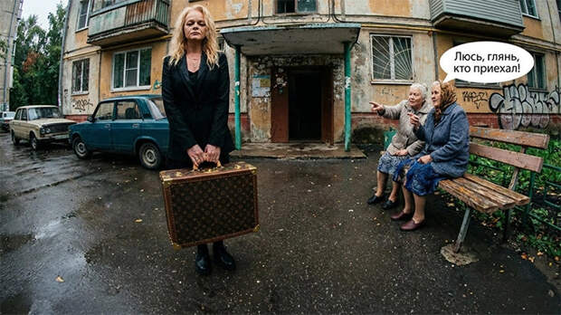 По-хорошему не получится. Выселение Долиной обернулось новым скандалом – "Не съедет!" Пора вызывать приставов?