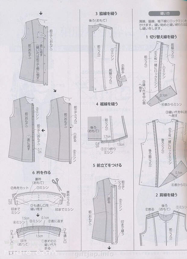 Lady Boutique №7 2014 (2) - 紫苏 - 紫苏的博客 Lady Boutique №7 2014 (2) - 紫苏 - 紫苏的博客