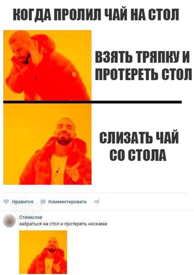 Картинки с глубочайшим жизненным смыслом