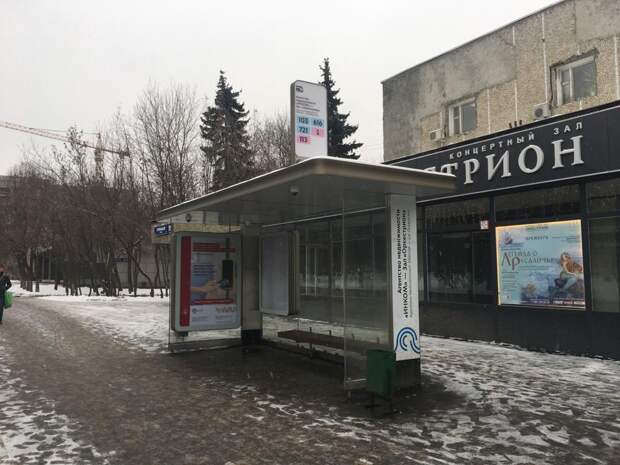 Оркестрион.jpg