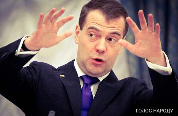 Что нужно сделать перед повышением пенсионного возраста Что нужно сделать перед повышением пенсионного возраста
