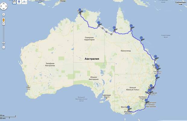 Большое путешествие по Австралии Australia01 Большое путешествие по Австралии