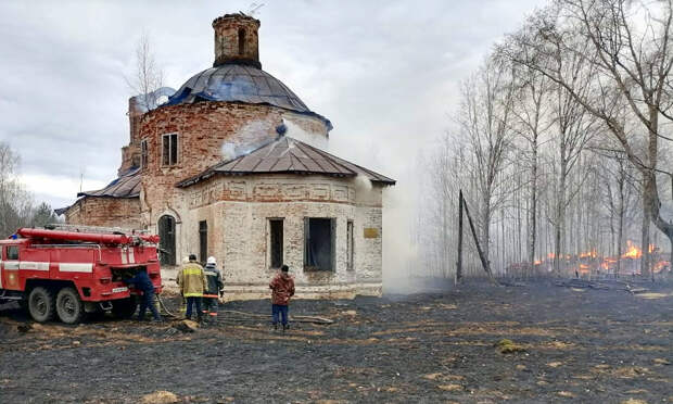 Фото ГУ МЧС по Архангельской области.