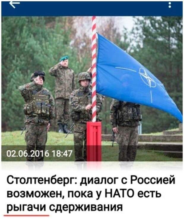 А у вас бывают рыгачи сдерживания?